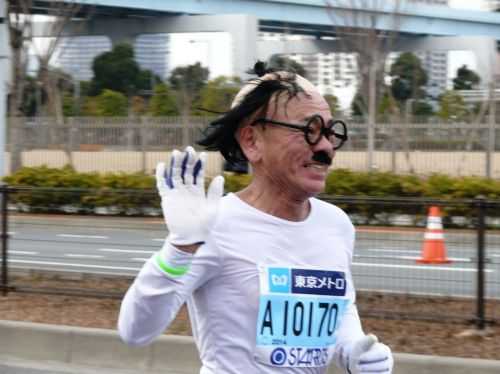 MARATONA DI TOKYO 2015 2013